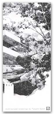 一級建築士事務所 A-SA工房